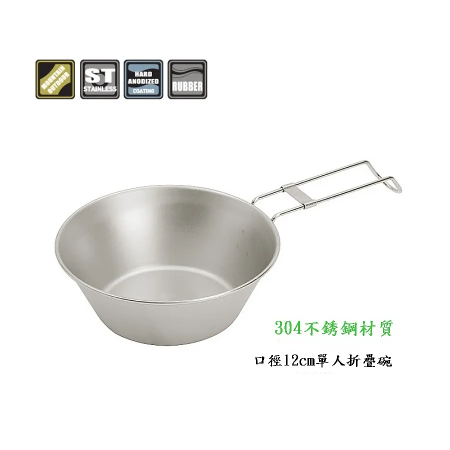 304不銹鋼折疊支架三角架層板托加厚墻上置物架支撐架不銹鋼托架 歷史價格詳細信息