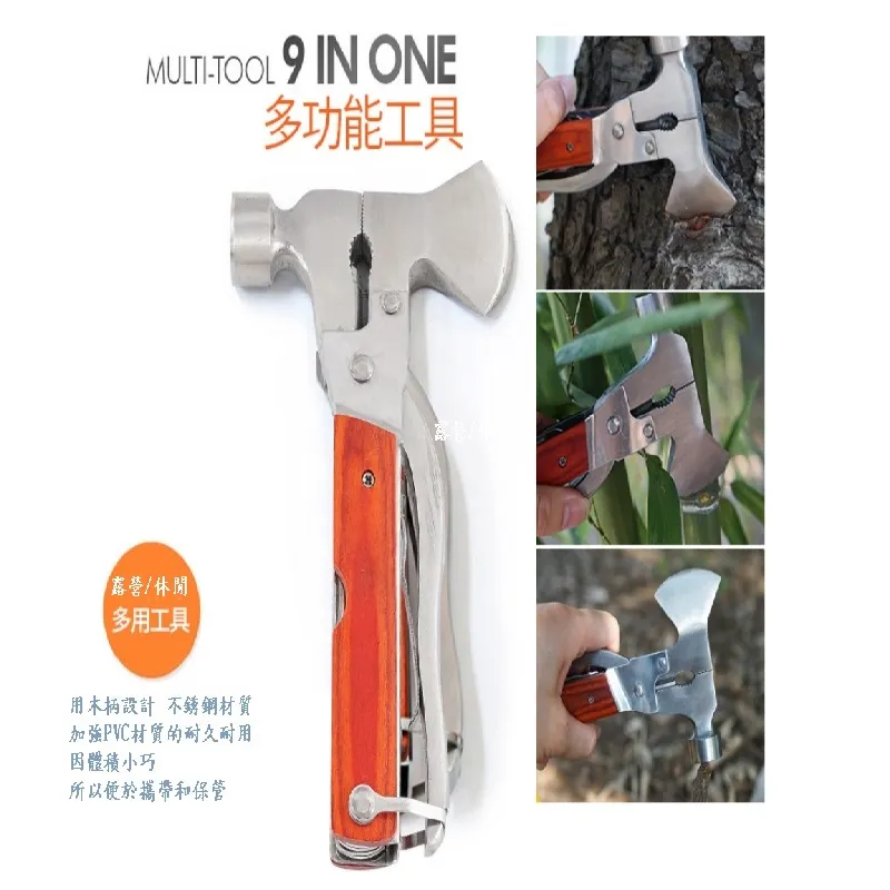 登山安全 9芯傘繩戶外安全繩登山繩10芯降落傘繩傘兵繩編織手鏈繩子求生繩 歷史價格詳細信息