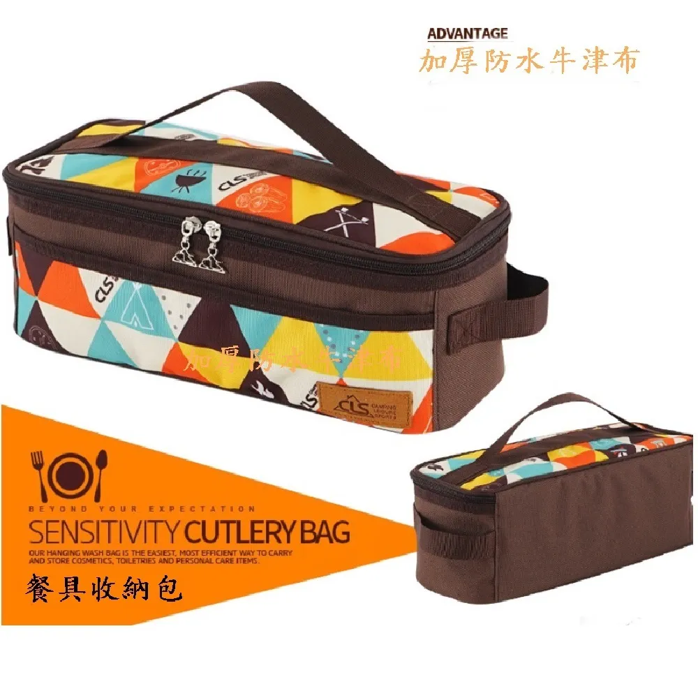 便攜化妝袋戶外旅行包中包內眼影筆刷美容卸妝工具收納袋洗漱包 歷史價格詳細信息