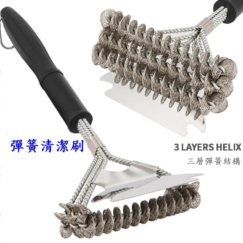 CLS 不鏽鋼餐盤碗裝組 17件組 餐碗 餐具 不鏽鋼 野餐露營 食物盤 17P 歷史價格詳細信息