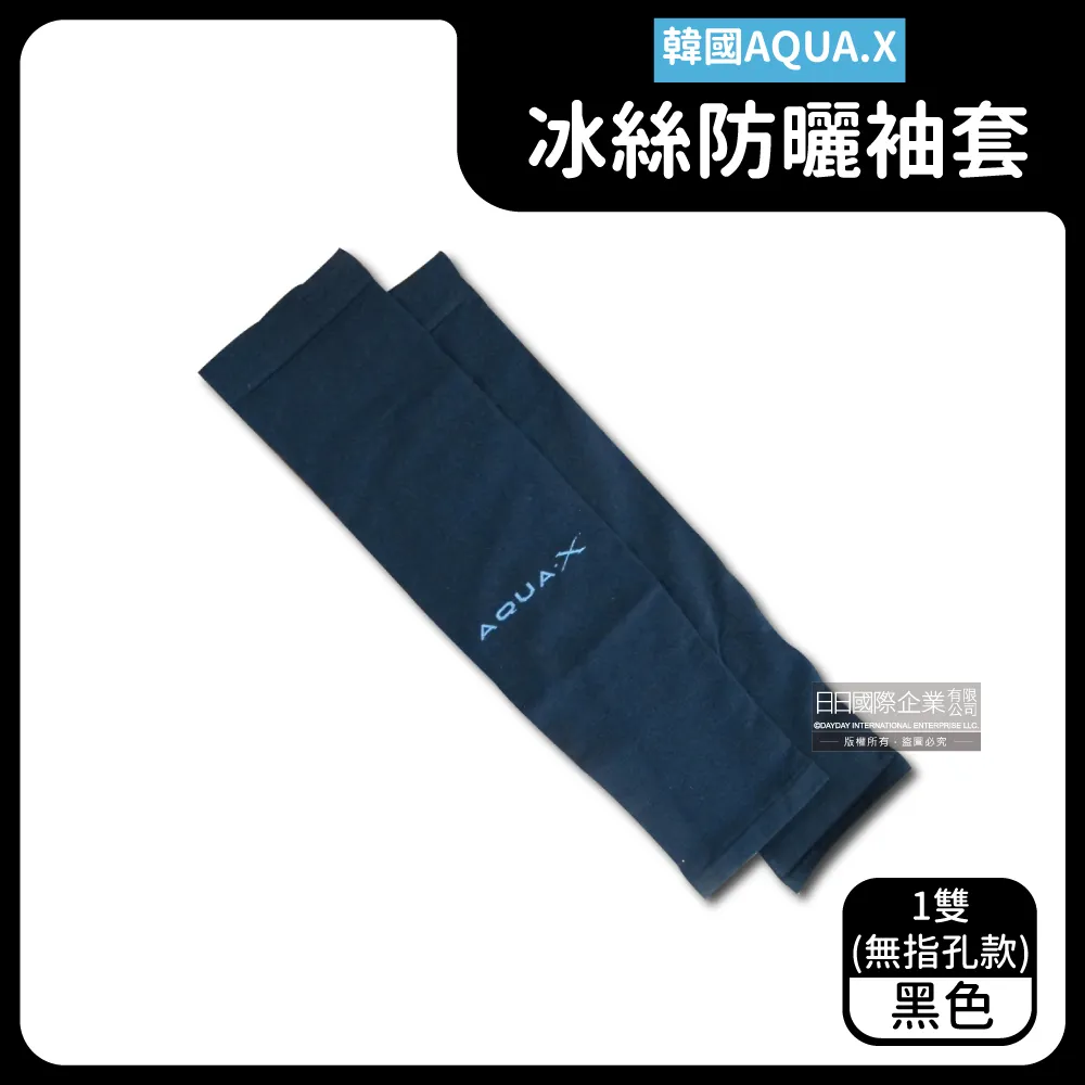 無孔免打女小腰帶皮帶百搭學生牛仔褲腰帶女款設計感小眾黑色女士【沐雨家居】 歷史價格詳細信息