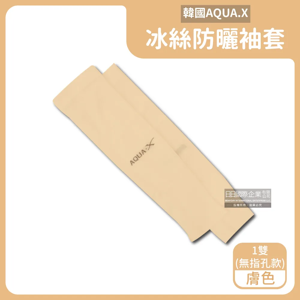 無孔免打女小腰帶皮帶百搭學生牛仔褲腰帶女款設計感小眾黑色女士【沐雨家居】 歷史價格詳細信息