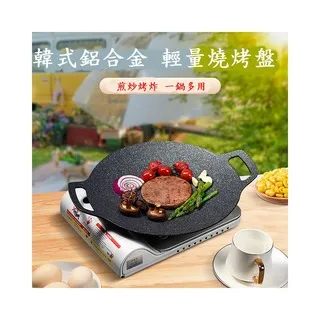 Caiyi 韓版冰絲無縫袖套 防曬袖套 純色系3D無縫涼感 防紫外線 戶外運動 6入/組 歷史價格詳細信息