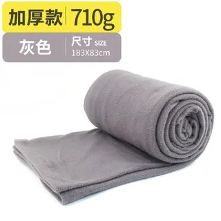 Caiyi戶外彩色晾衣繩 露營晾衣夾 曬衣繩 晾衣架（附12個夾子) 3入/組 歷史價格詳細信息