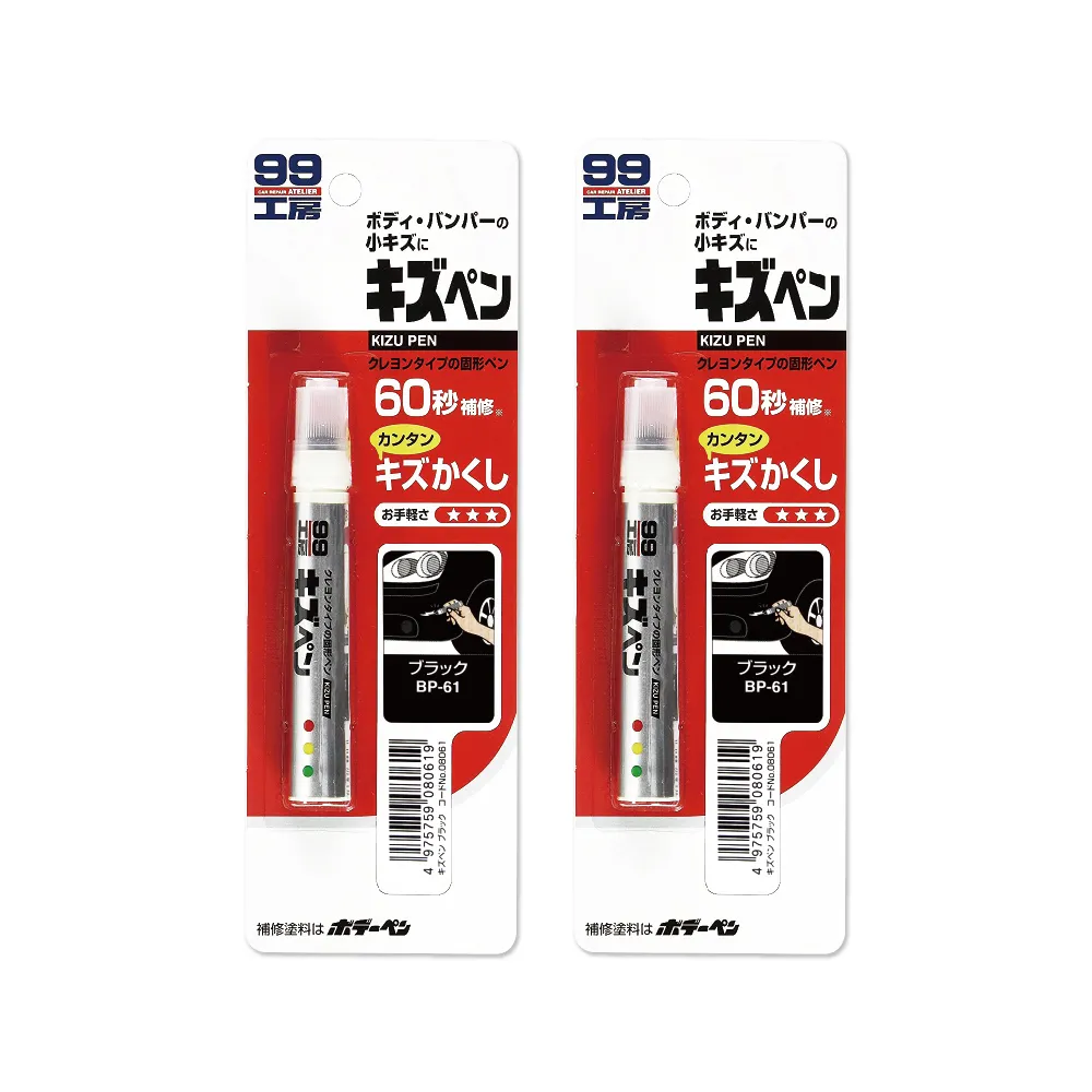 (2支超值組)日本aisen-居家浴室去汙除垢3合1刷頭萬用清潔刷(縫隙刷,鞋刷,多功能刷) 歷史價格詳細信息