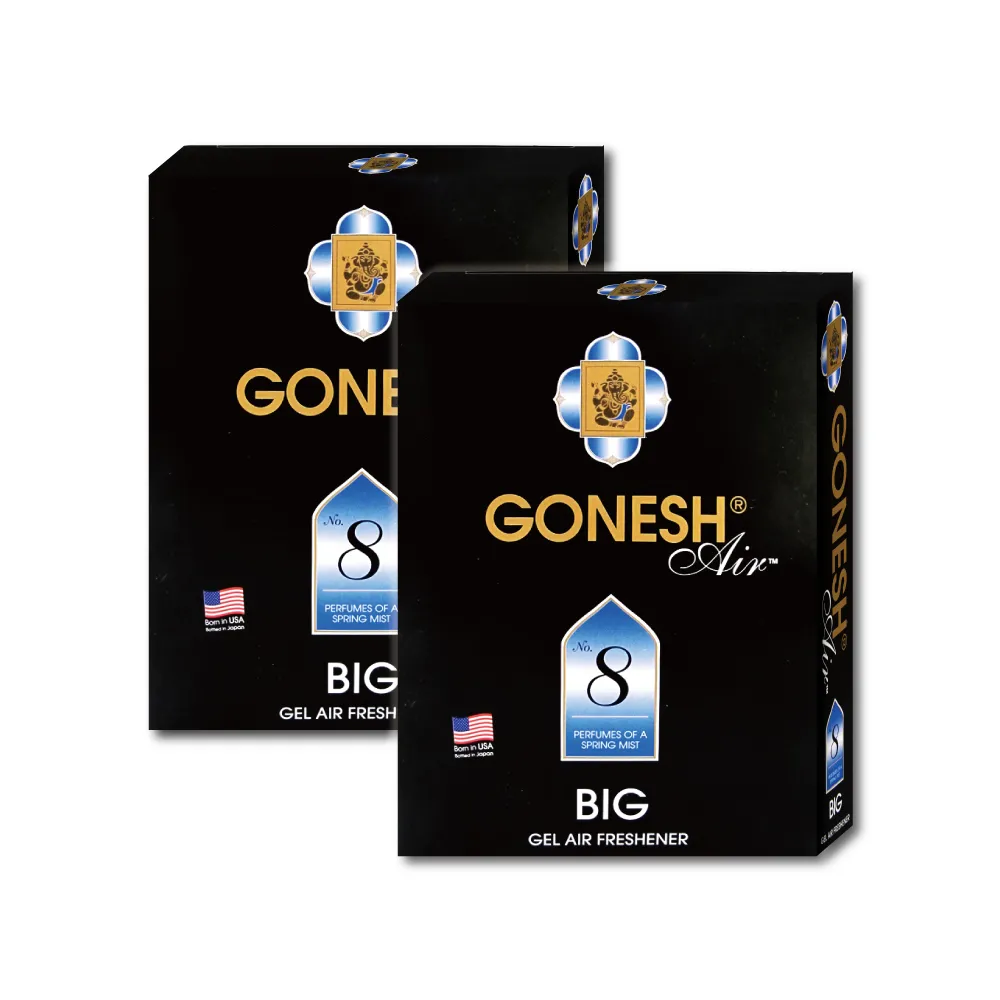 GONESH 精油芳香大碟 8號 4號 椰香 鼠尾草 海洋 白麝香 黑刺 180g 多款供選 【小元寶】超取 歷史價格詳細信息