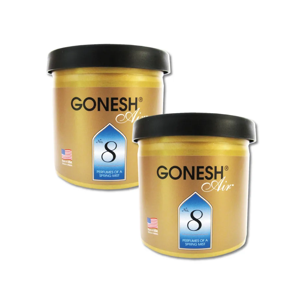 《NO.8》日本那智-黑石御硯有蓋《18*14.5cm》 歷史價格詳細信息