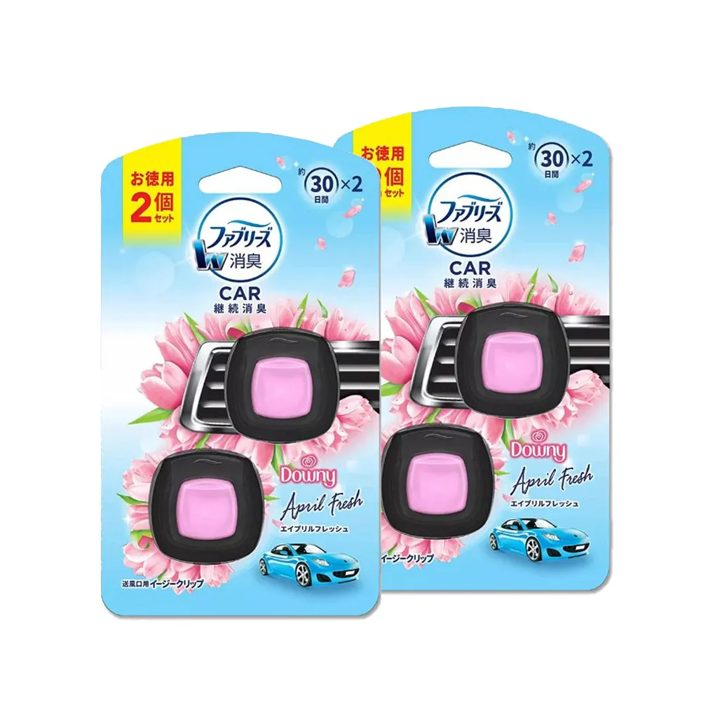 (2盒超值組)日本Febreze風倍清-W系列浴室廁所按鈕型1鍵除臭空氣芳香劑6ml/ 歷史價格詳細信息