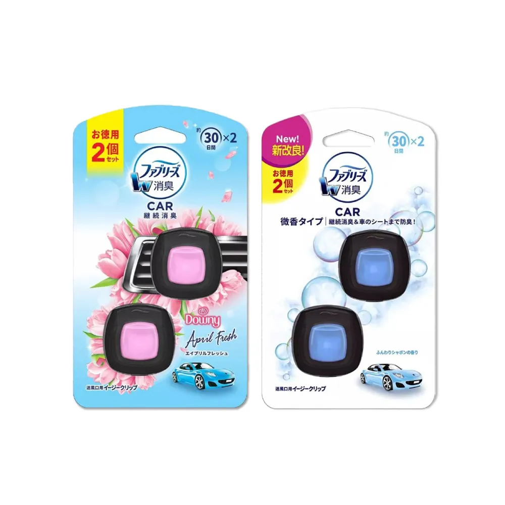 (2盒超值組)日本Febreze風倍清-W系列浴室廁所按鈕型1鍵除臭空氣芳香劑6ml/ 歷史價格詳細信息