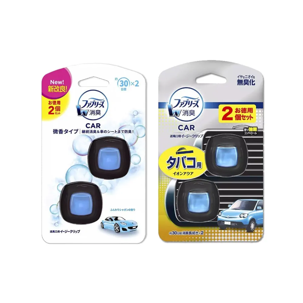 (2盒超值組)日本Febreze風倍清-W系列浴室廁所按鈕型1鍵除臭空氣芳香劑6ml/ 歷史價格詳細信息