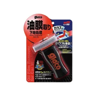 【Soft99】油膜去除劑 100ml(平輸商品) 歷史價格詳細信息