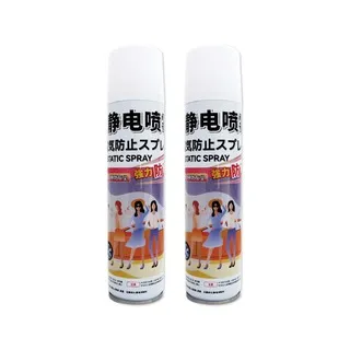 防靜電 衣服頭髮除靜電 芳香 除臭噴霧 260ml 歷史價格詳細信息