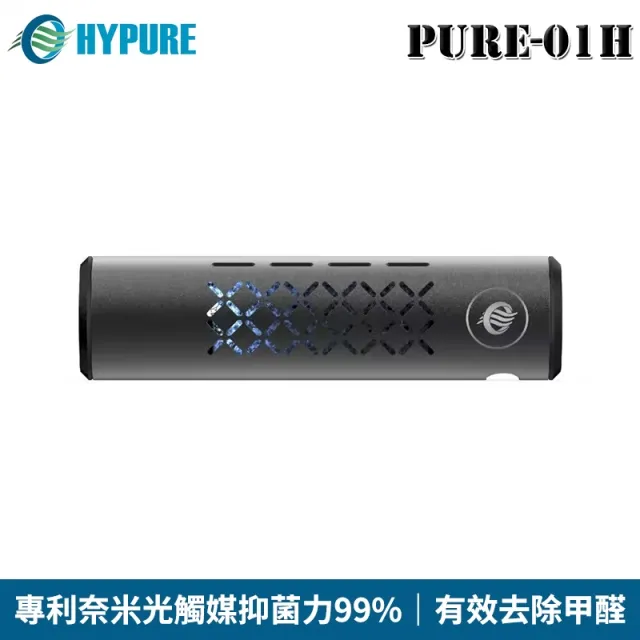 HYPURE 艾璞而 AD21-01Y 光觸媒空氣清淨機【香氛版】 歷史價格詳細信息