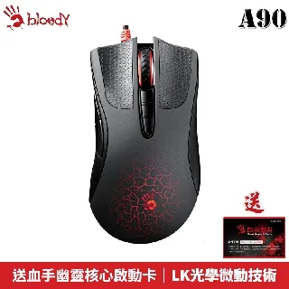 Drag click Bloody 血手令 A60 LK光學微動技術 電競滑鼠 送血手幽靈核心啟動卡 歷史價格詳細信息