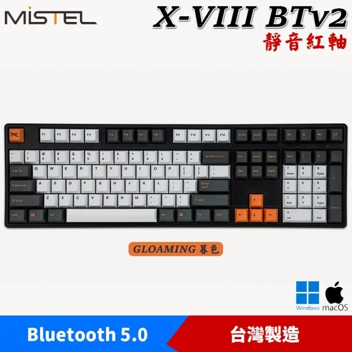Mistel 密斯特 Q75 Type-C 有線2.4G雙模 機械式鍵盤 雙系統 Gloaming 暮色-台灣製 歷史價格詳細信息
