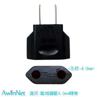 源頭20桌面學生辦公鉛筆屑便攜式無線usb清潔器 歷史價格詳細信息