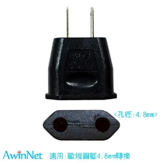 源頭20桌面學生辦公鉛筆屑便攜式無線usb清潔器 歷史價格詳細信息