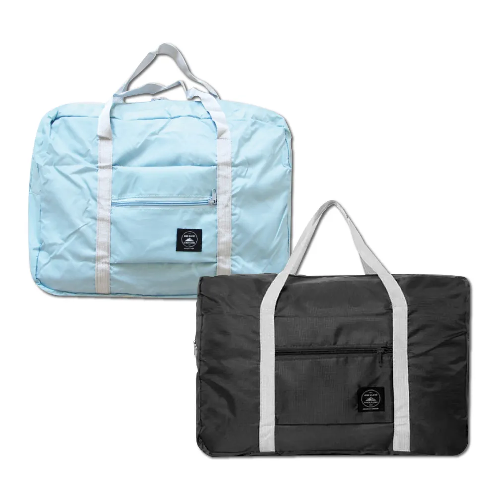 (1組)生活良品-韓版加厚耐用牢固防水素面旅行收納袋6件組 歷史價格詳細信息