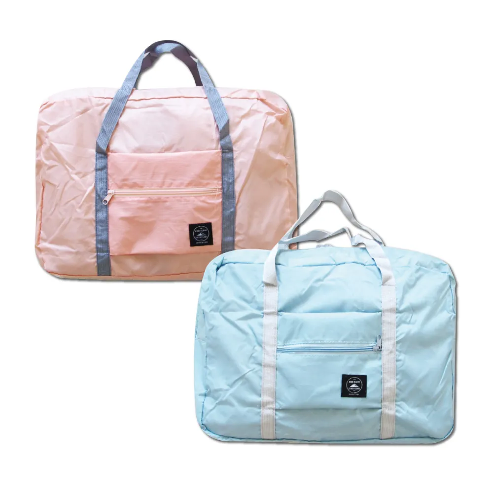 (1組)生活良品-韓版加厚耐用牢固防水素面旅行收納袋6件組 歷史價格詳細信息