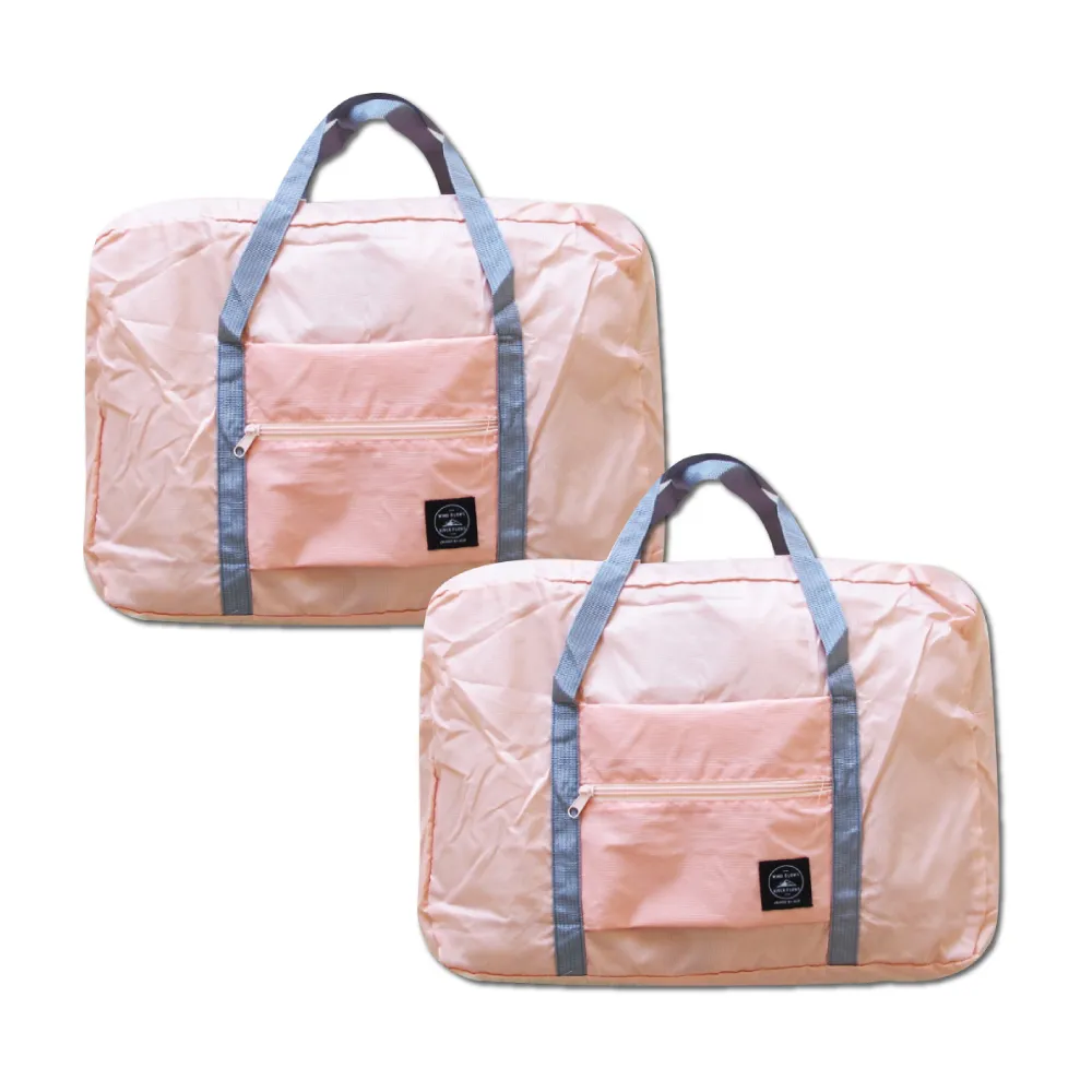 (1組)生活良品-韓版加厚耐用牢固防水素面旅行收納袋6件組 歷史價格詳細信息