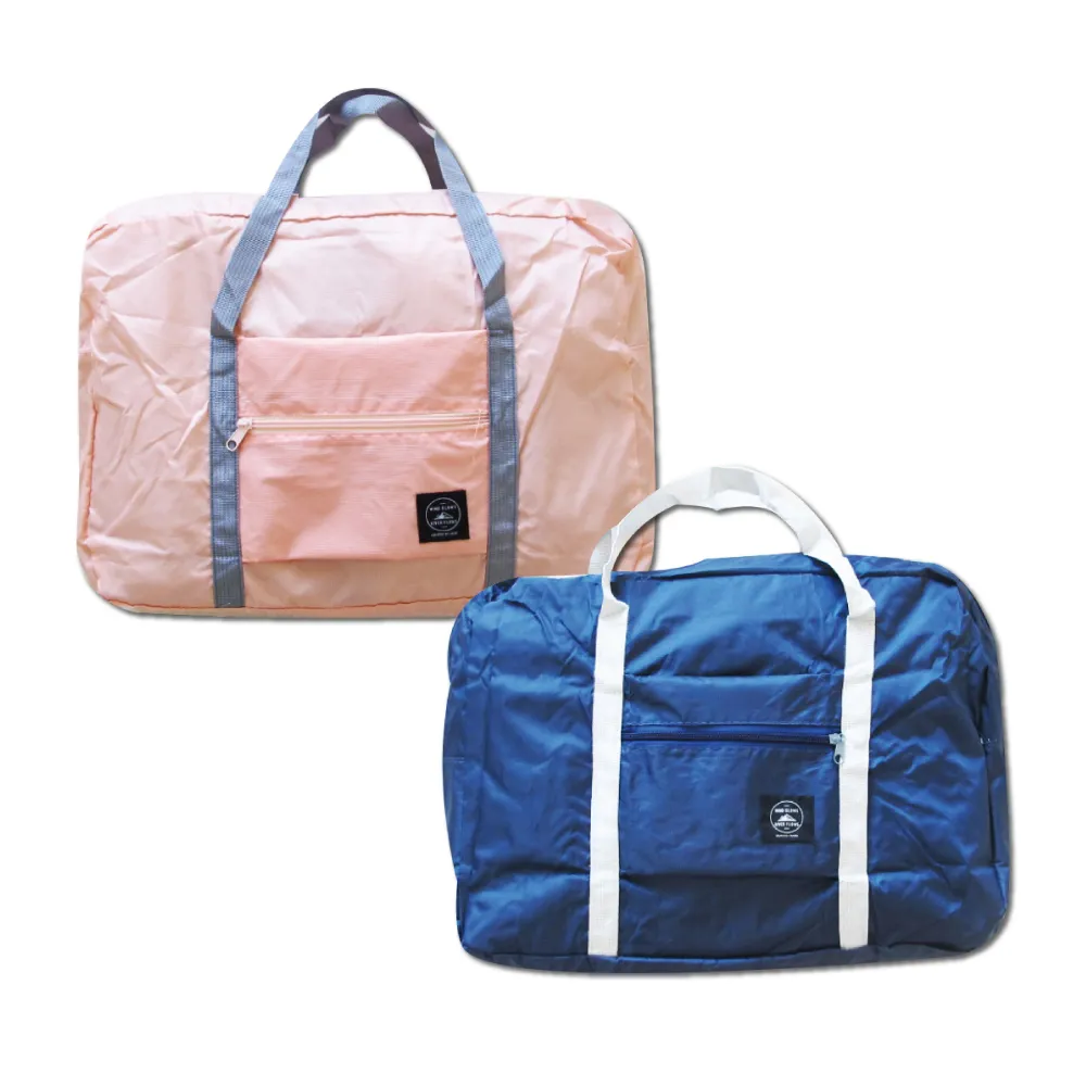 (1組)生活良品-韓版加厚耐用牢固防水素面旅行收納袋6件組 歷史價格詳細信息