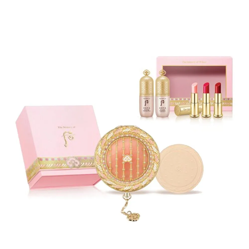 后 Whoo 繽紛歡樂童顏唇膏禮盒 歷史價格詳細信息