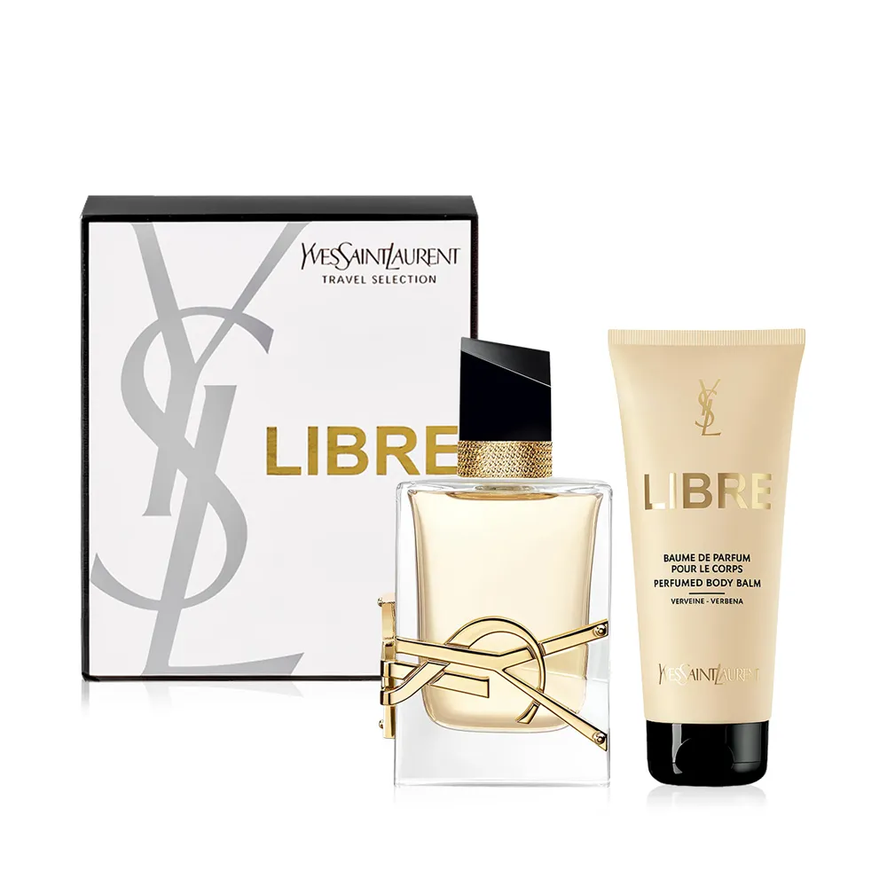 YSL 自由不羈淡香精禮盒-情人love款-國際航空版 歷史價格詳細信息