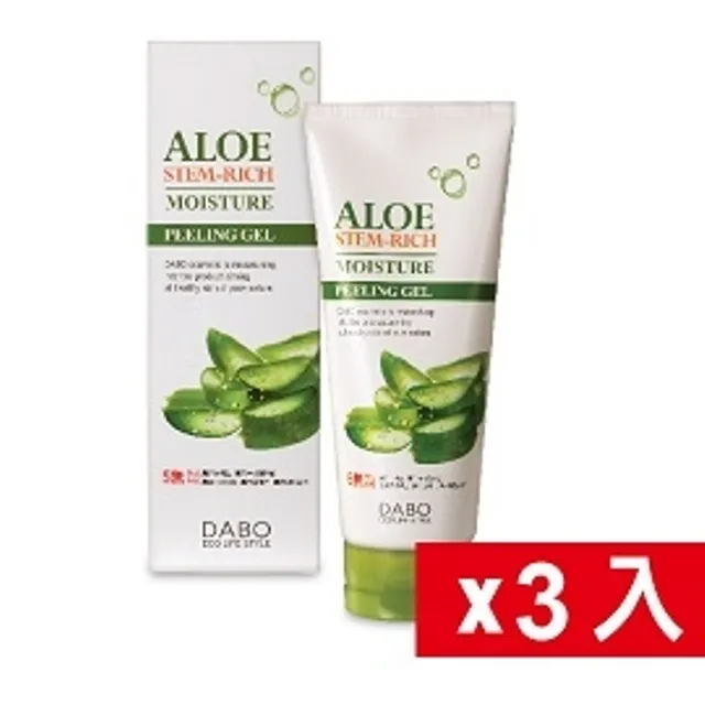 【DABAO】打包包子綜合明星組6袋-招牌鮮肉+紅燒獅子頭+泰式打拋豬+芝麻+芋頭口味各1(5入/袋) 歷史價格詳細信息