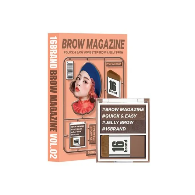 【16 Brand 】雙頭2in1染眉膏眉筆 (全三款) 歷史價格詳細信息