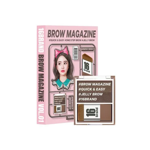 【16 Brand 】雙頭2in1染眉膏眉筆 (全三款) 歷史價格詳細信息