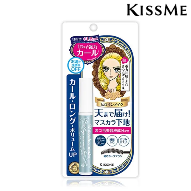 【KISSME 奇士美】花漾美姬一刷睫淨睫毛膏卸除液增量版 3入組(7.3ml x3) 歷史價格詳細信息