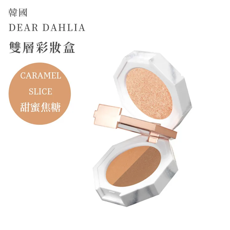 即期品出清【Relove】益妍莓后-蔓越莓益生菌(30粒/盒)_保存期限至少2023/8/30 歷史價格詳細信息