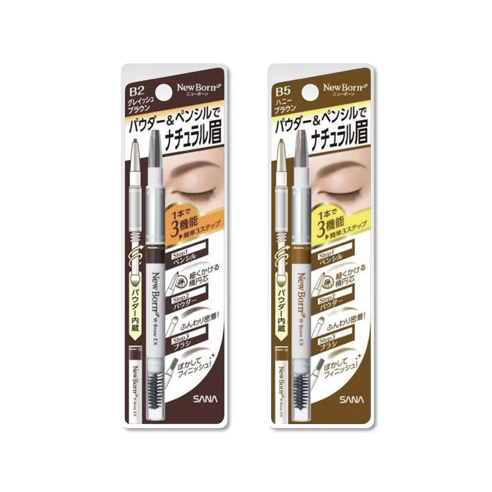 (組合) Sanka squ+可堆疊收納盒L-透明2入 歷史價格詳細信息