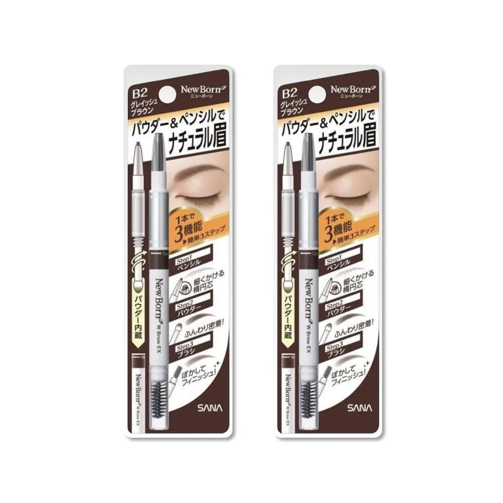 (組合) Sanka squ+可堆疊收納盒L-透明2入 歷史價格詳細信息