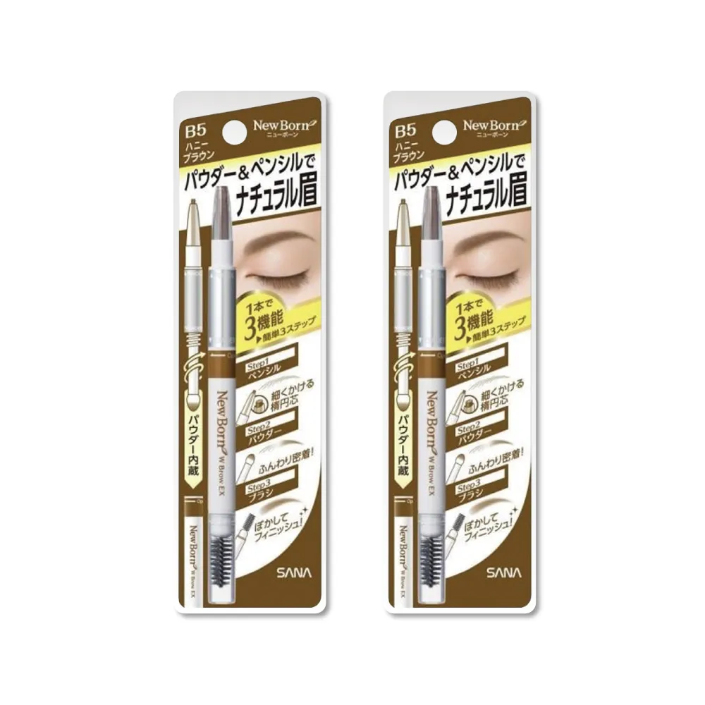 (組合) Sanka squ+可堆疊收納盒L-透明2入 歷史價格詳細信息