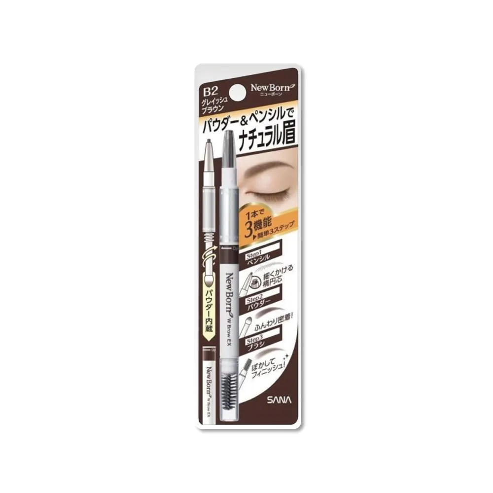 【SANA 莎娜】柔和三用眉彩筆(8色可選) 歷史價格詳細信息