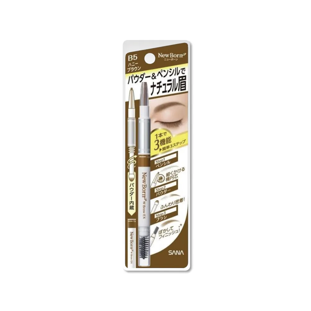 【SANA 莎娜】柔和三用眉彩筆(8色可選) 歷史價格詳細信息