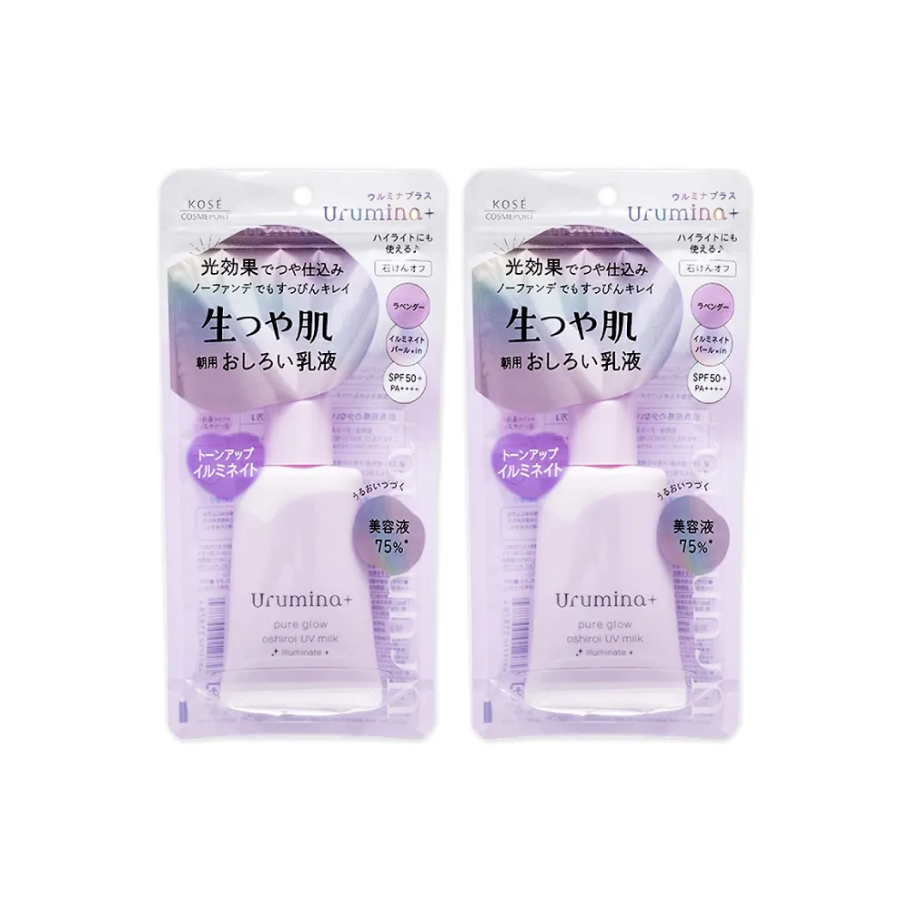 ????  日本 KOSE FASIO 捲翹 纖長 睫毛膏 7g【夏沫美妝甄選】 歷史價格詳細信息