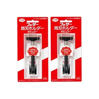 (2盒1組)順天堂更姿麗 歷史價格詳細信息