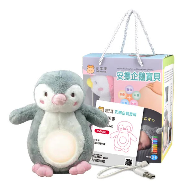 【小貝】企業活動商務禮品黃銅U盤紅木筆記事本套裝公司會議紀念品定印製 歷史價格詳細信息