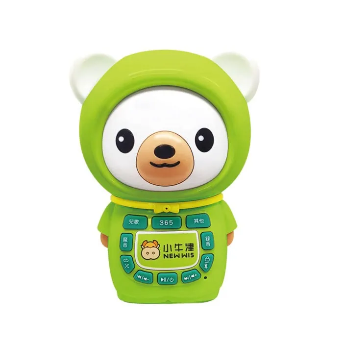 小牛津 帽T熊安撫音樂搖鈴 北鼻安撫神器 共有兩色已改版小帽T兔「兔兔搖搖鈴」 歷史價格詳細信息