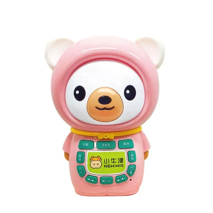 小牛津 帽T熊安撫音樂搖鈴 北鼻安撫神器 共有兩色已改版小帽T兔「兔兔搖搖鈴」 歷史價格詳細信息