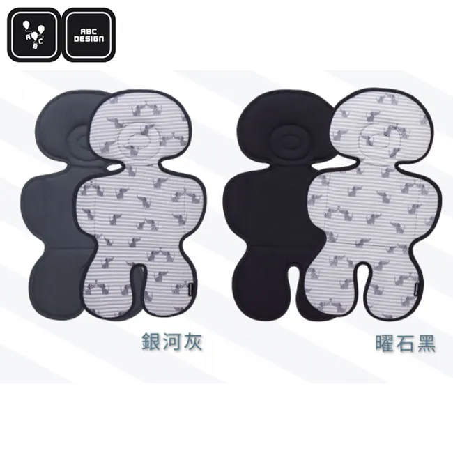 【ABC Design】GT 百變三人座-雙人推車 極致黑(贈新生兒睡墊 雙人模式 雙座椅 雙寶推車) 歷史價格詳細信息