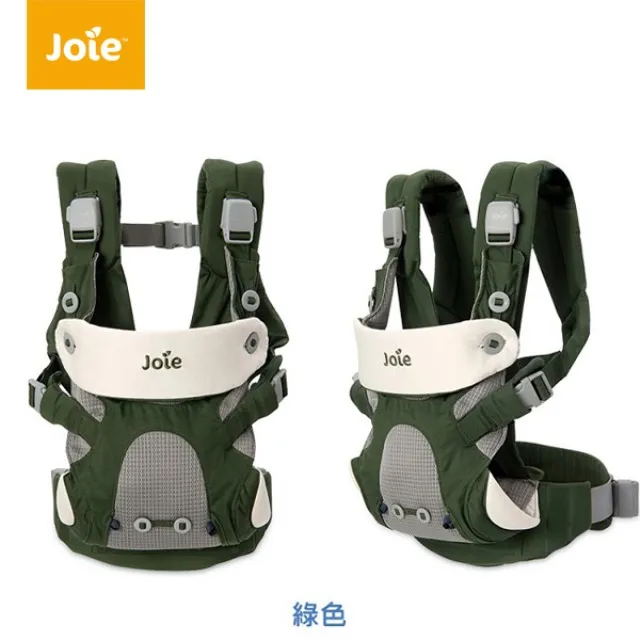 JOIE  Savvy四合一嬰兒揹帶  新生兒可用 4色可選 原廠公司貨保固1年《美美加》 歷史價格詳細信息