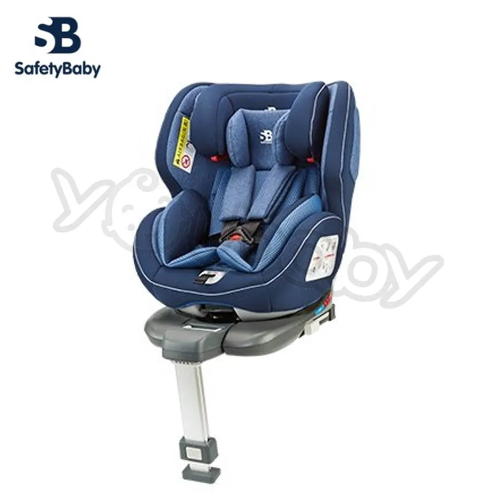 德國Safety Baby ISOFIX安全帶兩用型座椅汽座-4色可選【贈頂棚/皮革保護墊】【佳兒園婦幼館】 歷史價格詳細信息