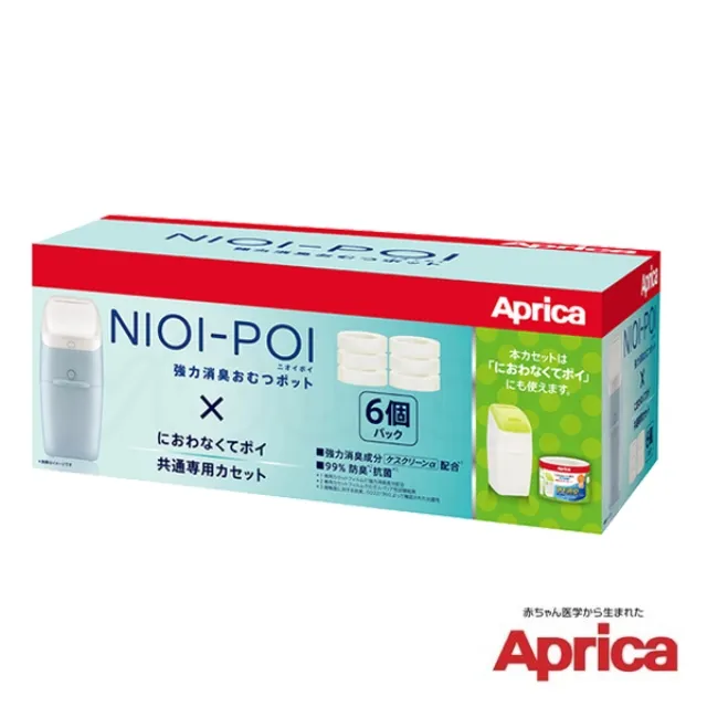 【新包裝】愛普力卡 Aprica NIOI-POI 強力除臭尿布處理器 專用替換膠捲(3入) 歷史價格詳細信息