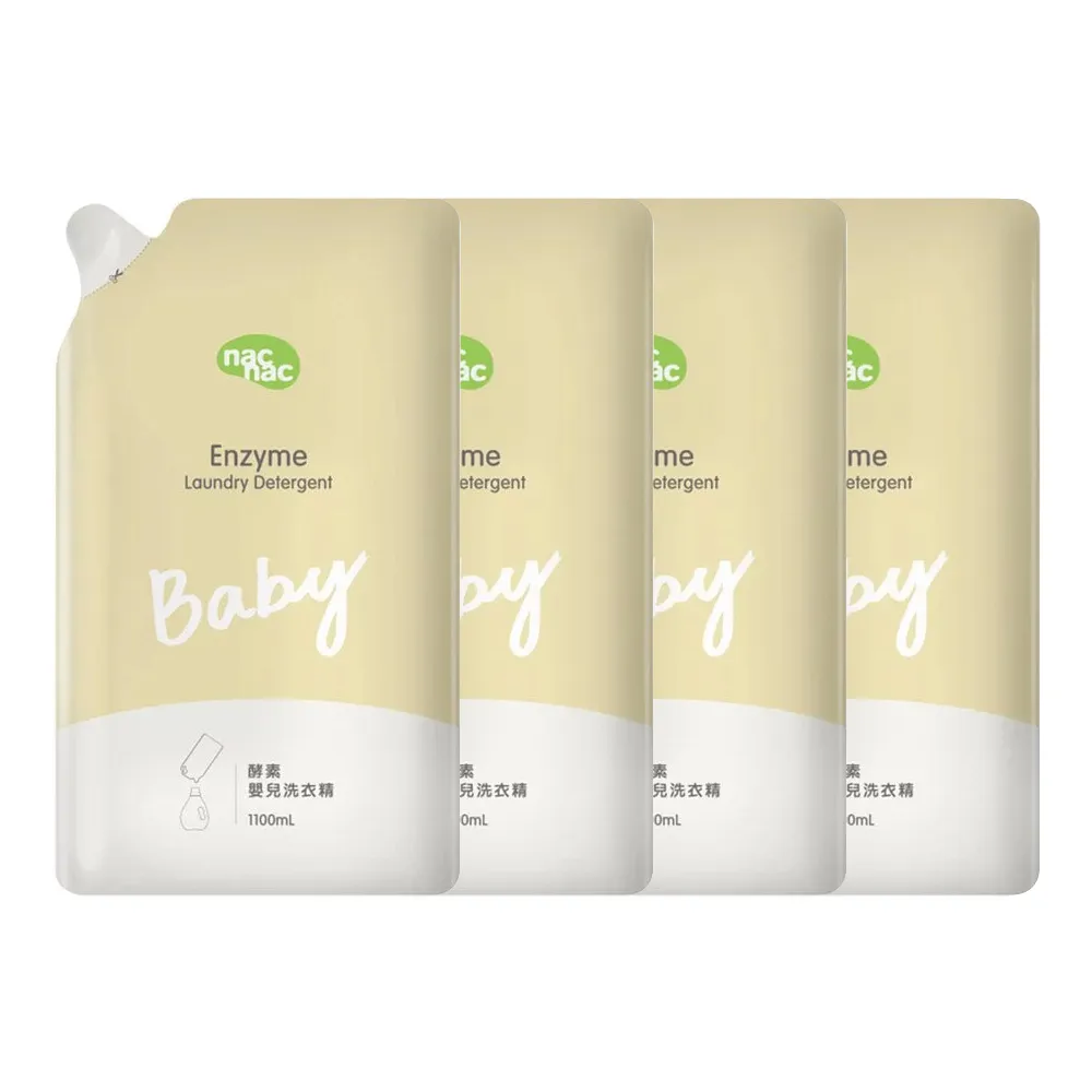 【nac nac】 天然酵素嬰兒洗衣精補充包12入組 - 箱購 歷史價格詳細信息