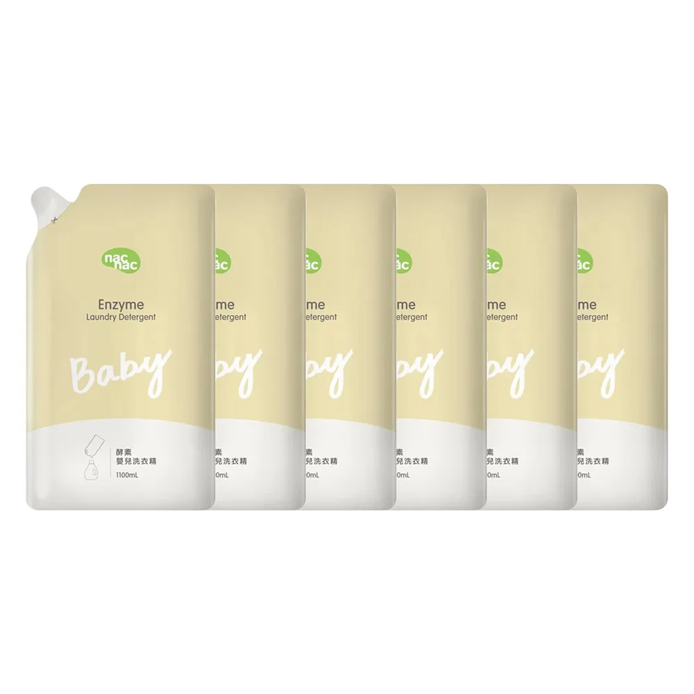 【nac nac】 天然酵素嬰兒洗衣精補充包12入組 - 箱購 歷史價格詳細信息
