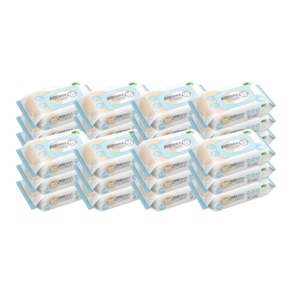 nac nac EDI超純水濕巾 箱購(88抽x24包) 歷史價格詳細信息