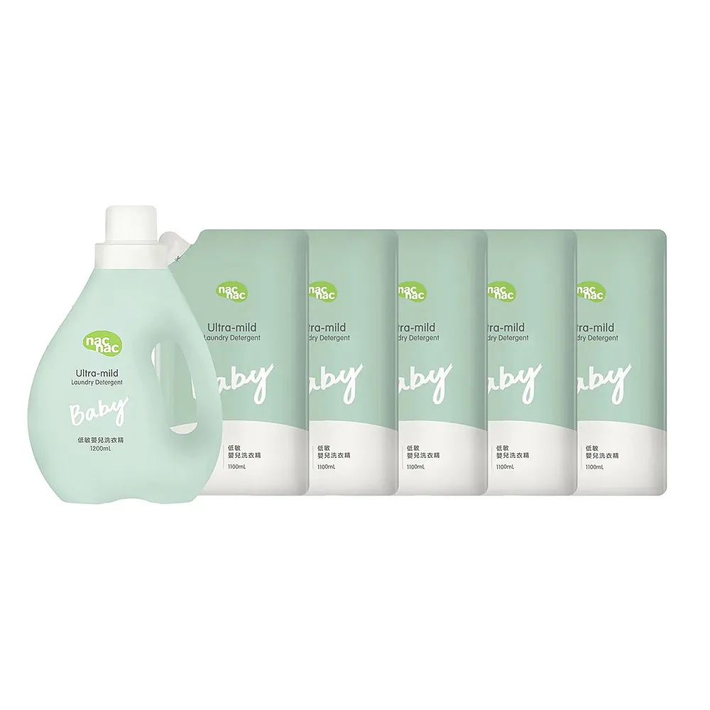 nac nac 低敏嬰兒洗衣精 3入 補充包 1100ml 溫和低敏 0907 歷史價格詳細信息